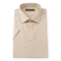 Slim fit férfi ing