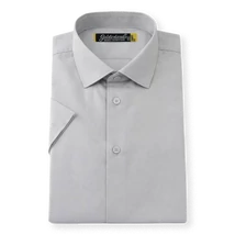 Slim fit férfi ing
