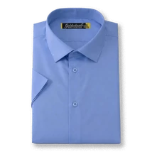 Slim fit férfi ing