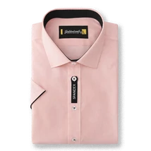 Goldenland smart fit férfi ing