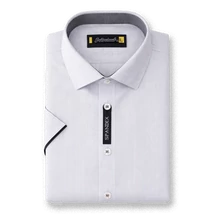 Goldenland smart fit férfi ing